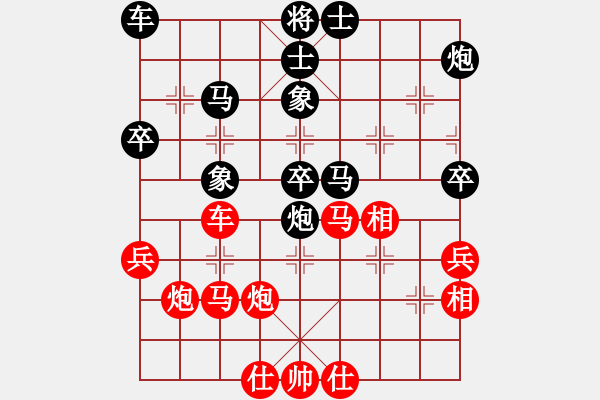 象棋棋譜圖片：劉江濤(2星)-勝-鬼王出山(電神) - 步數(shù)：50 