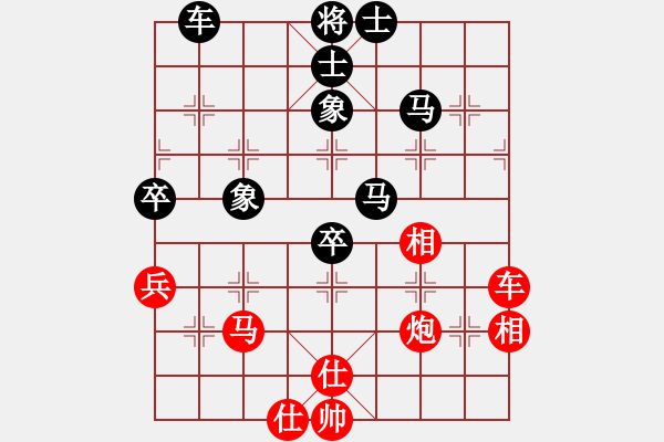 象棋棋譜圖片：劉江濤(2星)-勝-鬼王出山(電神) - 步數(shù)：70 