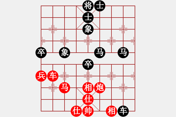 象棋棋譜圖片：劉江濤(2星)-勝-鬼王出山(電神) - 步數(shù)：80 