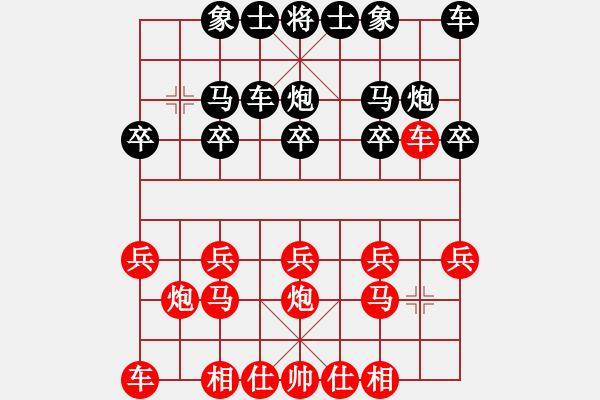 象棋棋譜圖片：hmhyhVS倚天高手(2015 6 14) - 步數(shù)：10 