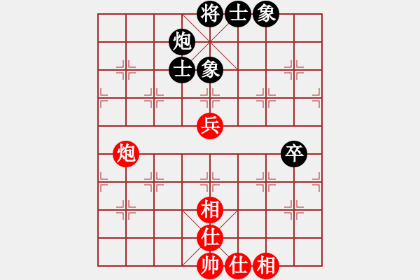 象棋棋譜圖片：6 - 步數(shù)：110 