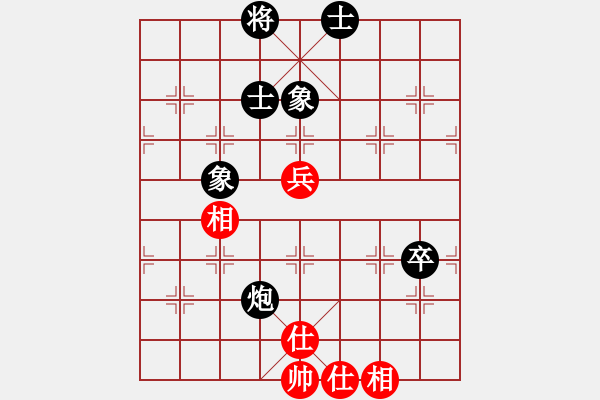 象棋棋譜圖片：6 - 步數(shù)：120 