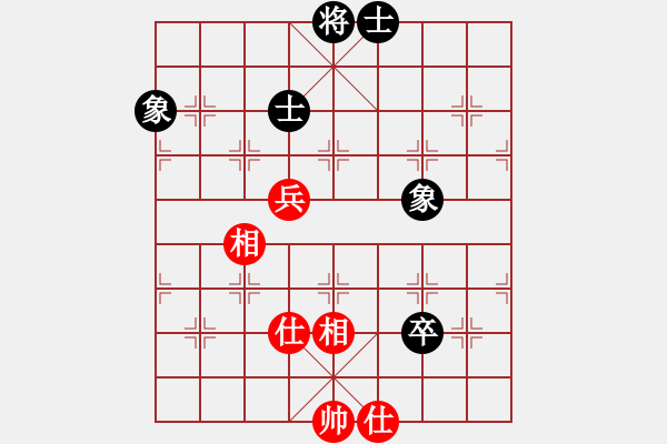 象棋棋譜圖片：6 - 步數(shù)：130 