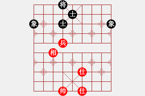 象棋棋譜圖片：6 - 步數(shù)：140 