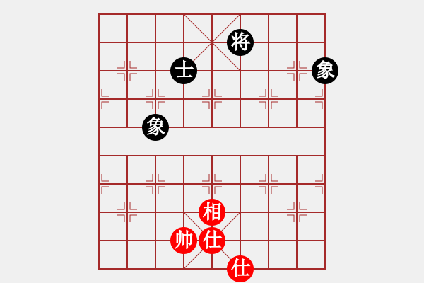 象棋棋譜圖片：6 - 步數(shù)：150 