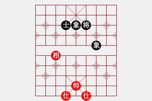 象棋棋譜圖片：6 - 步數(shù)：160 