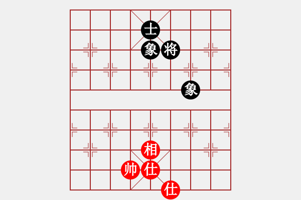 象棋棋譜圖片：6 - 步數(shù)：170 