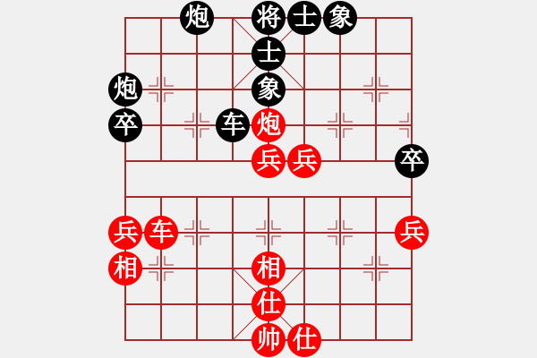 象棋棋谱图片：霍羡勇 先和 赵剑 - 步数：60 