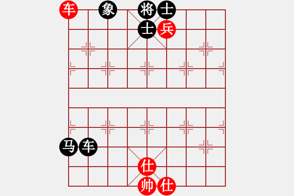 象棋棋譜圖片：松下酷代子(2星)-勝-來蘇棋客(3星) - 步數(shù)：120 