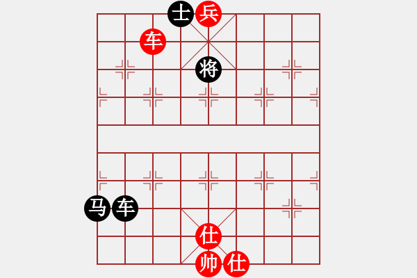 象棋棋譜圖片：松下酷代子(2星)-勝-來蘇棋客(3星) - 步數(shù)：127 