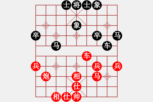 象棋棋譜圖片：松下酷代子(2星)-勝-來蘇棋客(3星) - 步數(shù)：50 