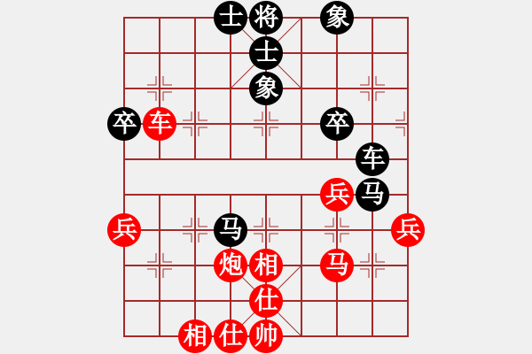 象棋棋譜圖片：松下酷代子(2星)-勝-來蘇棋客(3星) - 步數(shù)：60 