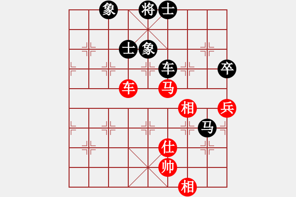 象棋棋譜圖片：左將軍(7段)-負(fù)-炫鋒戰(zhàn)神(3段) - 步數(shù)：100 