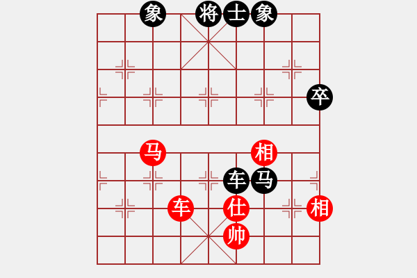 象棋棋譜圖片：左將軍(7段)-負(fù)-炫鋒戰(zhàn)神(3段) - 步數(shù)：110 