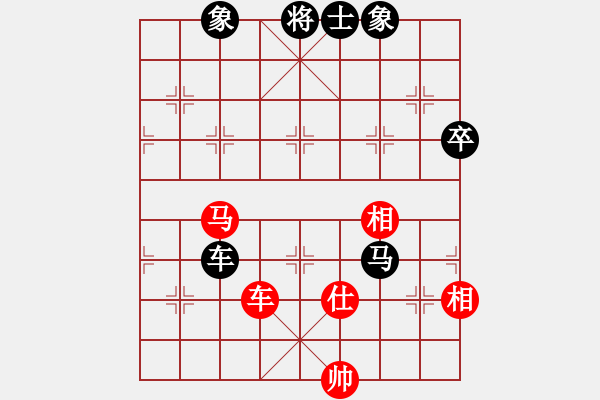 象棋棋譜圖片：左將軍(7段)-負(fù)-炫鋒戰(zhàn)神(3段) - 步數(shù)：112 