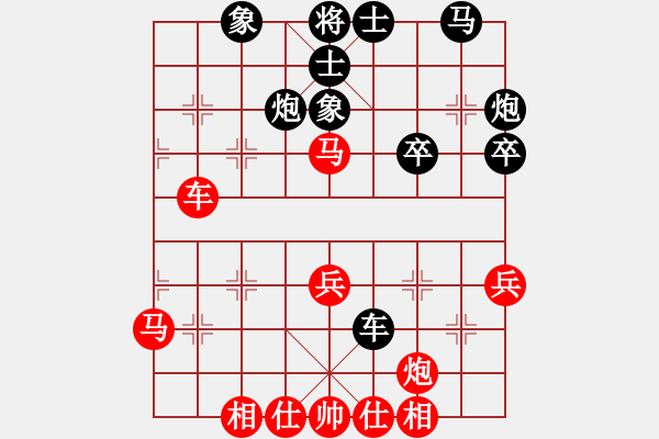 象棋棋譜圖片：左將軍(7段)-負(fù)-炫鋒戰(zhàn)神(3段) - 步數(shù)：40 