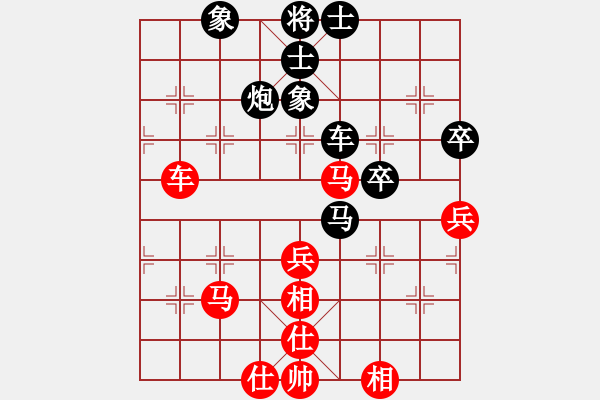 象棋棋譜圖片：左將軍(7段)-負(fù)-炫鋒戰(zhàn)神(3段) - 步數(shù)：60 