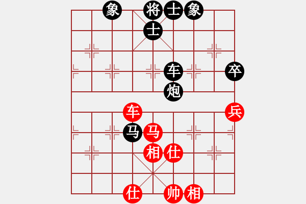 象棋棋譜圖片：左將軍(7段)-負(fù)-炫鋒戰(zhàn)神(3段) - 步數(shù)：80 