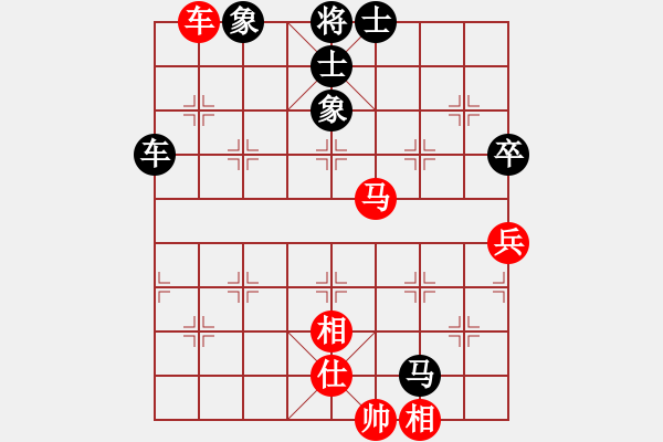 象棋棋譜圖片：左將軍(7段)-負(fù)-炫鋒戰(zhàn)神(3段) - 步數(shù)：90 