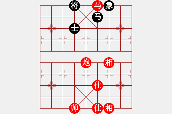 象棋棋譜圖片：專吃魚魚魚(3段)-和-一千個太陽(9級) - 步數(shù)：110 