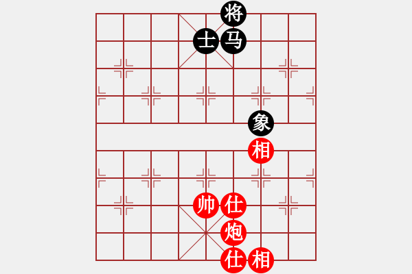 象棋棋譜圖片：專吃魚魚魚(3段)-和-一千個太陽(9級) - 步數(shù)：120 