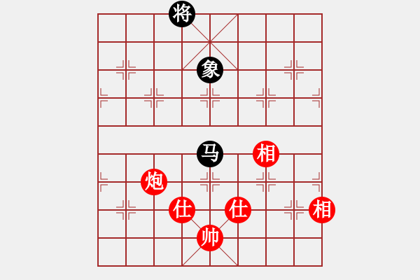 象棋棋譜圖片：專吃魚魚魚(3段)-和-一千個太陽(9級) - 步數(shù)：180 