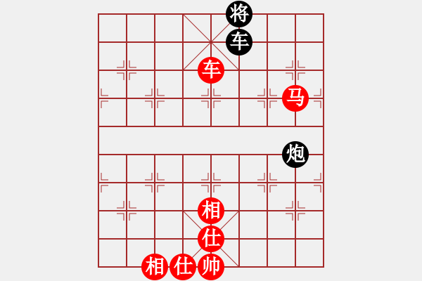 象棋棋譜圖片：JJ象棋的對局 - 步數(shù)：120 