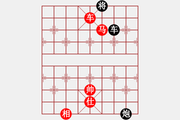 象棋棋譜圖片：JJ象棋的對局 - 步數(shù)：140 