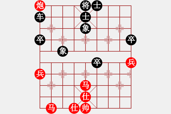 象棋棋譜圖片：鉤鉤鉤(至尊)-負(fù)-外圍波集團(tuán)(天帝) - 步數(shù)：100 