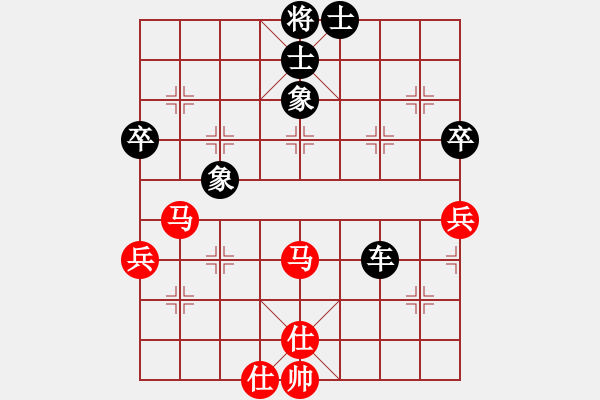 象棋棋譜圖片：鉤鉤鉤(至尊)-負(fù)-外圍波集團(tuán)(天帝) - 步數(shù)：110 