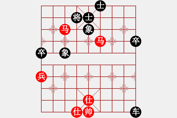 象棋棋譜圖片：鉤鉤鉤(至尊)-負(fù)-外圍波集團(tuán)(天帝) - 步數(shù)：130 