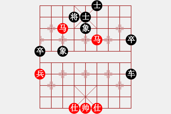 象棋棋譜圖片：鉤鉤鉤(至尊)-負(fù)-外圍波集團(tuán)(天帝) - 步數(shù)：140 