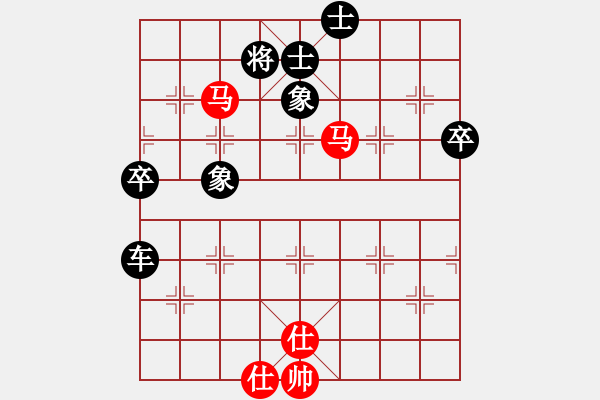 象棋棋譜圖片：鉤鉤鉤(至尊)-負(fù)-外圍波集團(tuán)(天帝) - 步數(shù)：150 