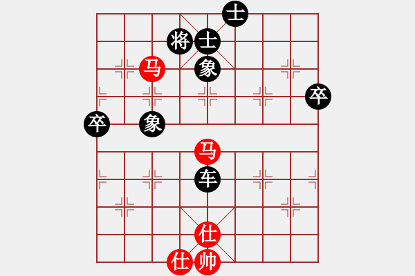 象棋棋譜圖片：鉤鉤鉤(至尊)-負(fù)-外圍波集團(tuán)(天帝) - 步數(shù)：160 