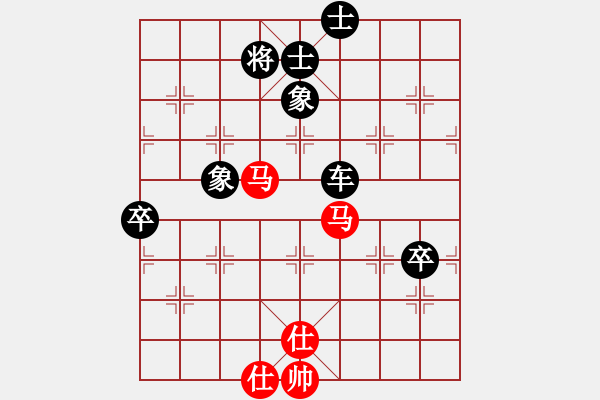 象棋棋譜圖片：鉤鉤鉤(至尊)-負(fù)-外圍波集團(tuán)(天帝) - 步數(shù)：180 