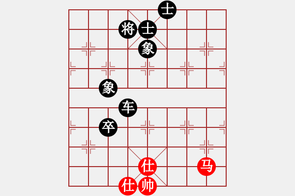 象棋棋譜圖片：鉤鉤鉤(至尊)-負(fù)-外圍波集團(tuán)(天帝) - 步數(shù)：190 