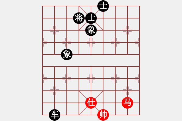 象棋棋譜圖片：鉤鉤鉤(至尊)-負(fù)-外圍波集團(tuán)(天帝) - 步數(shù)：200 