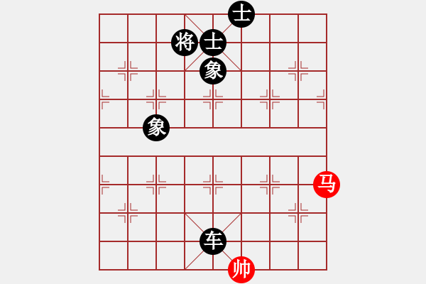 象棋棋譜圖片：鉤鉤鉤(至尊)-負(fù)-外圍波集團(tuán)(天帝) - 步數(shù)：206 