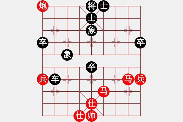 象棋棋譜圖片：鉤鉤鉤(至尊)-負(fù)-外圍波集團(tuán)(天帝) - 步數(shù)：90 