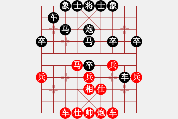 象棋棋譜圖片：勝前半盤輸后半盤：hahaha12281228[紅] -VS- 偏鋒炮王[黑] - 步數(shù)：50 