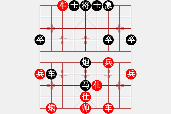 象棋棋譜圖片：勝前半盤輸后半盤：hahaha12281228[紅] -VS- 偏鋒炮王[黑] - 步數(shù)：60 