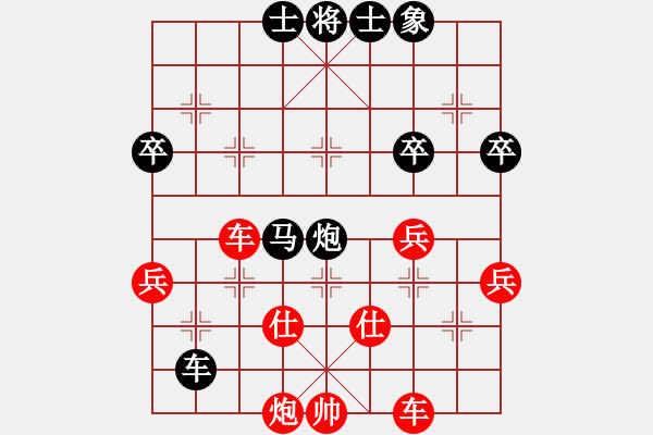 象棋棋譜圖片：勝前半盤輸后半盤：hahaha12281228[紅] -VS- 偏鋒炮王[黑] - 步數(shù)：65 