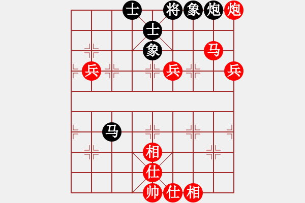 象棋棋譜圖片：中國狙擊手(2段)-勝-瓢城周伯通(2段) - 步數(shù)：100 