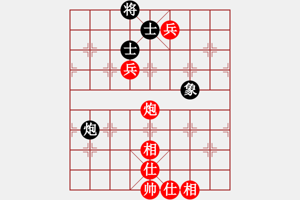 象棋棋譜圖片：中國狙擊手(2段)-勝-瓢城周伯通(2段) - 步數(shù)：130 