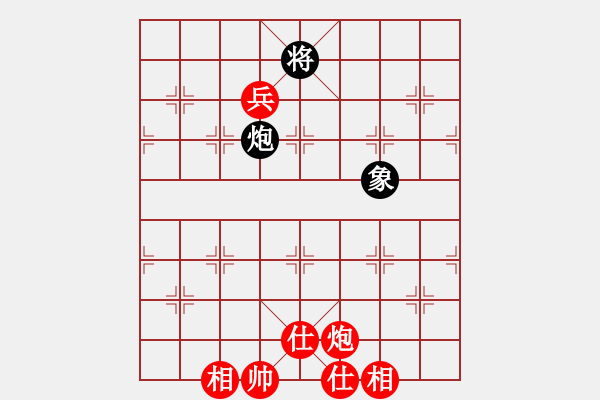 象棋棋譜圖片：中國狙擊手(2段)-勝-瓢城周伯通(2段) - 步數(shù)：150 