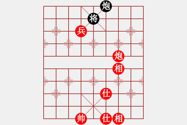 象棋棋譜圖片：中國狙擊手(2段)-勝-瓢城周伯通(2段) - 步數(shù)：160 