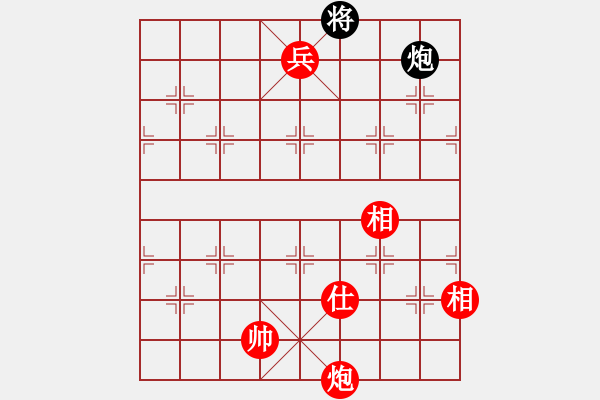 象棋棋譜圖片：中國狙擊手(2段)-勝-瓢城周伯通(2段) - 步數(shù)：177 