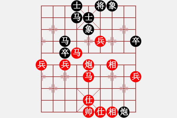 象棋棋譜圖片：中國狙擊手(2段)-勝-瓢城周伯通(2段) - 步數(shù)：60 