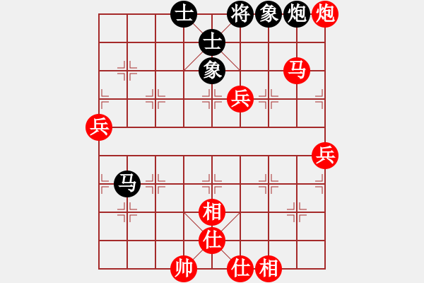 象棋棋譜圖片：中國狙擊手(2段)-勝-瓢城周伯通(2段) - 步數(shù)：90 