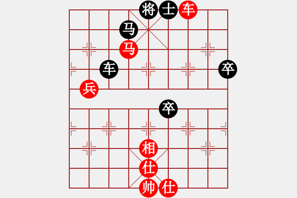 象棋棋譜圖片：（重發(fā)）李忱林 （先勝） 李志海 - 步數(shù)：110 